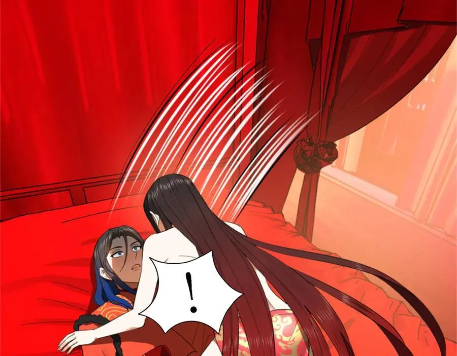 178 补过新婚！76