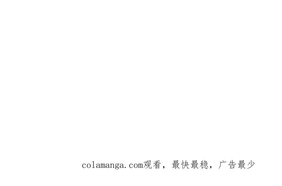 156 退守巨大矿坑122