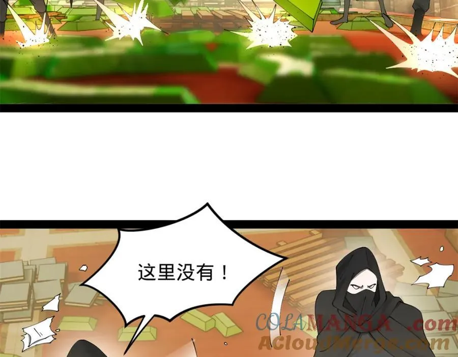 167 暴雨梨花！105