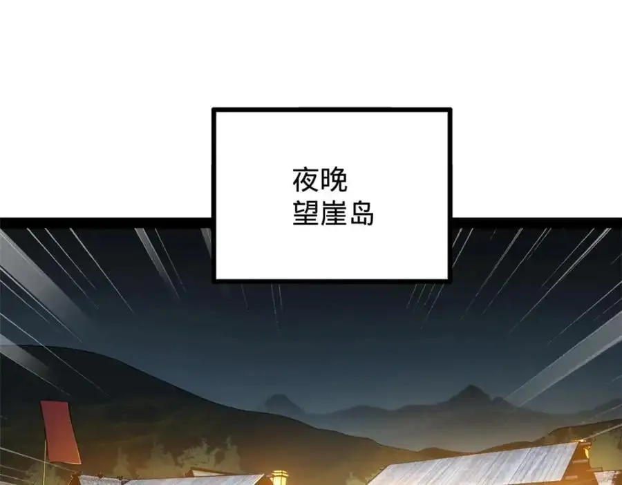 148 不谋而合！46