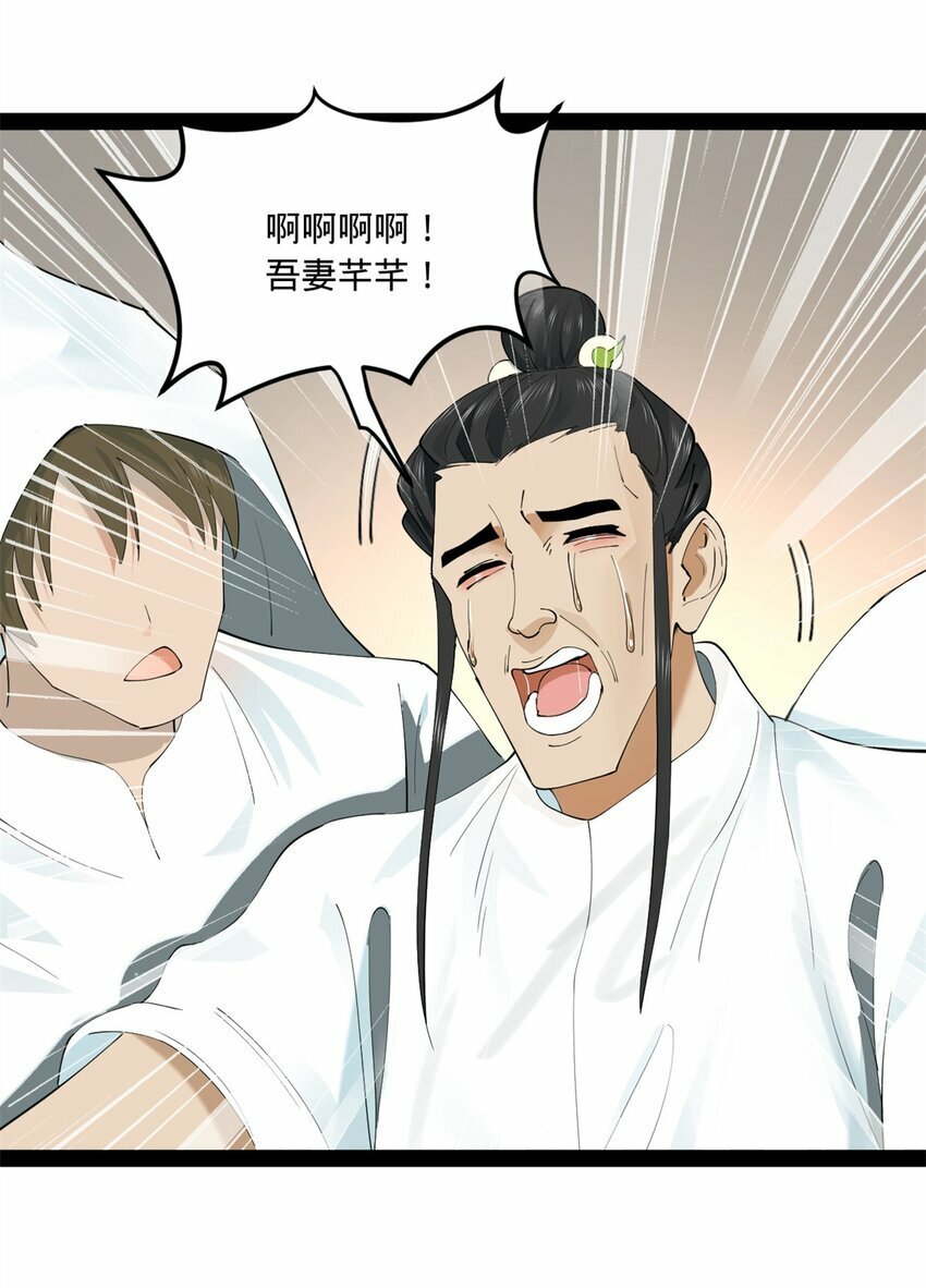 93 各方布局47