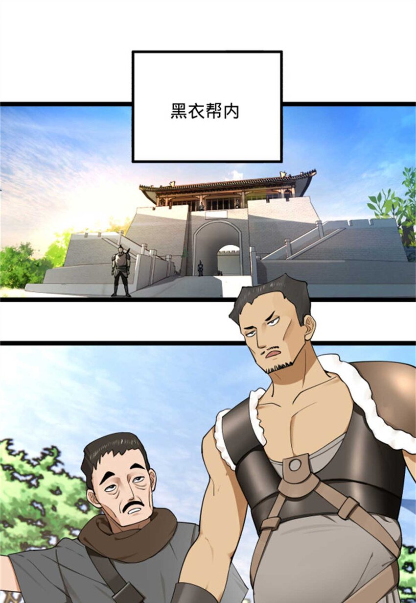45 沈姑娘41