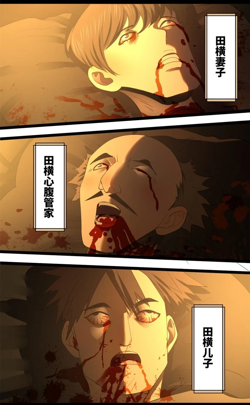 55 结束了……31