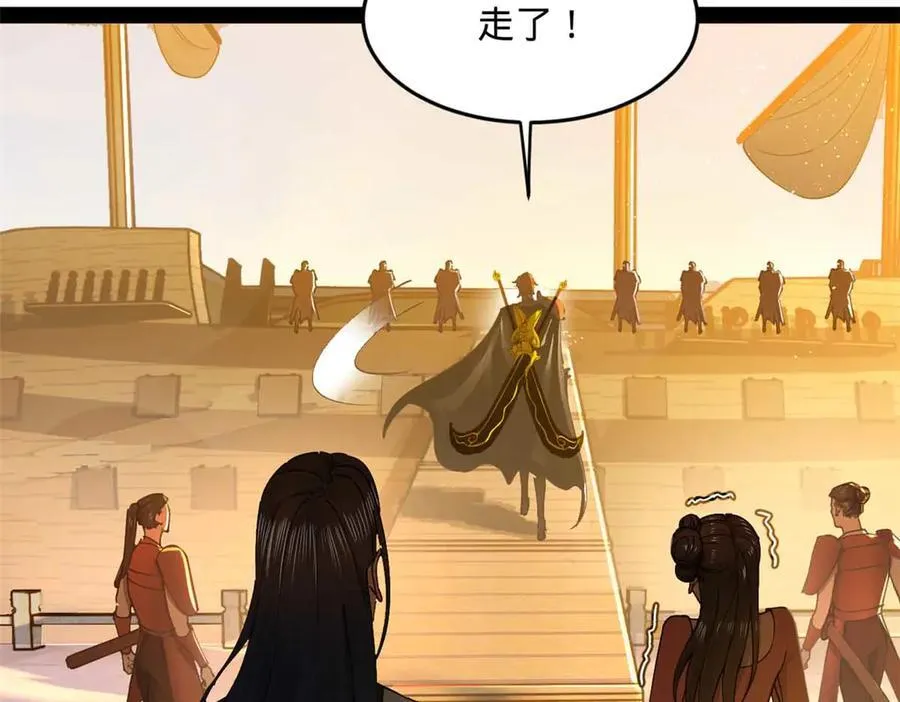 174 唐仑的感谢，张翀的了结18