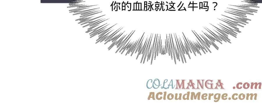 162 唐仑昏死，沈浪谈判97