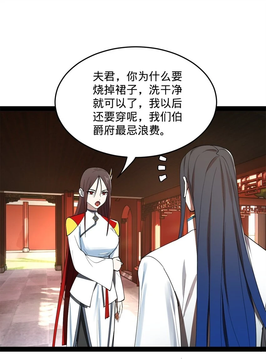 57 平静中的躁动20