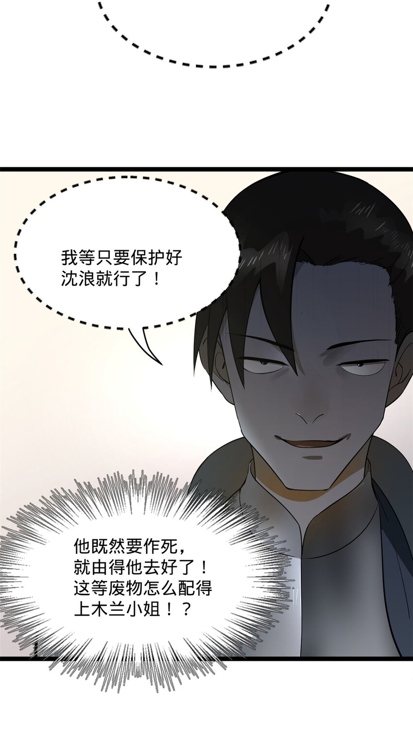 22 赌神9