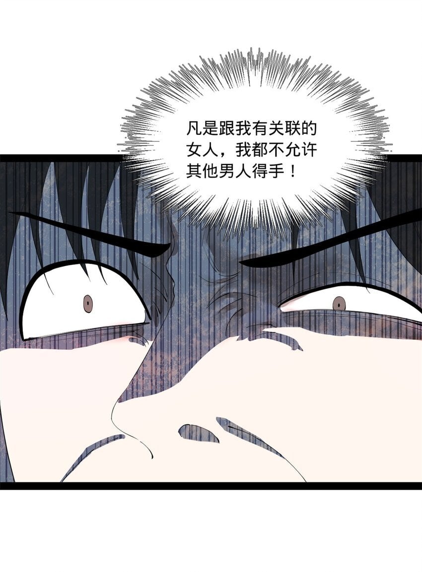 103 一击必杀39