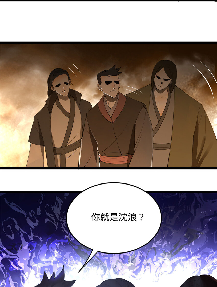 34 单纯小冰26