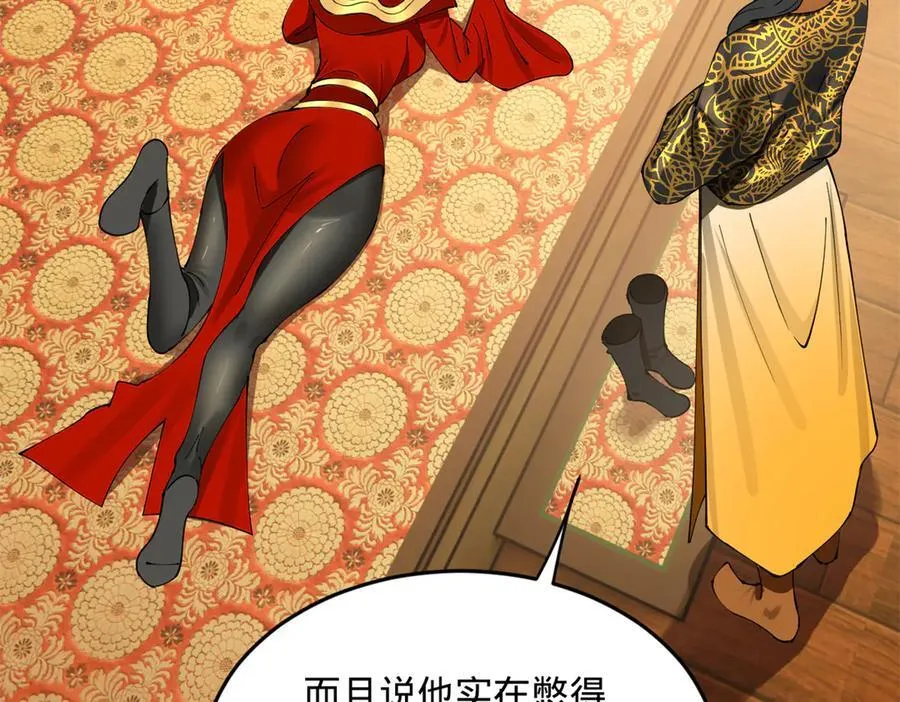 186 肾结石！24
