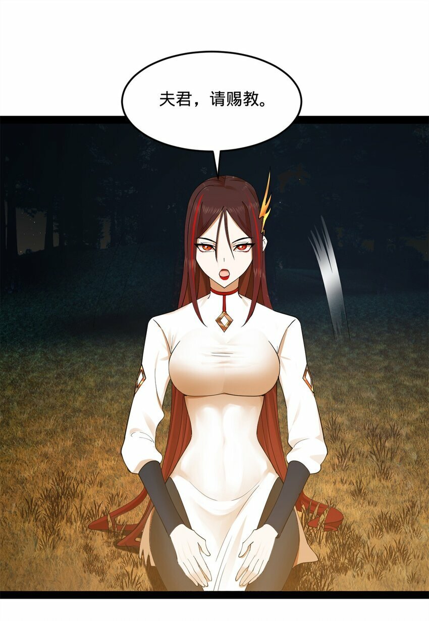 93 各方布局30