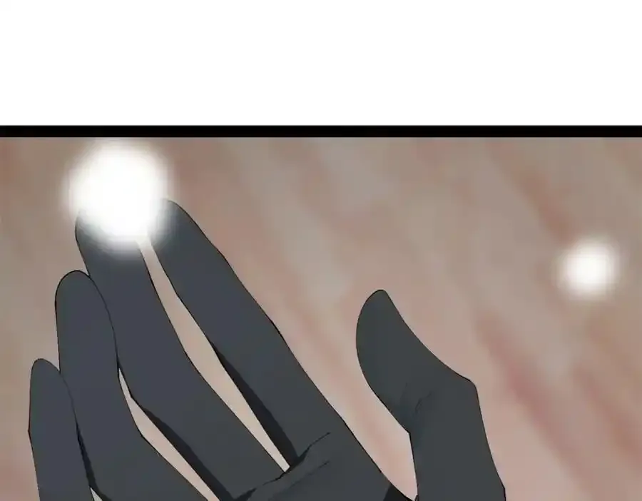 153 张翀的布局！82