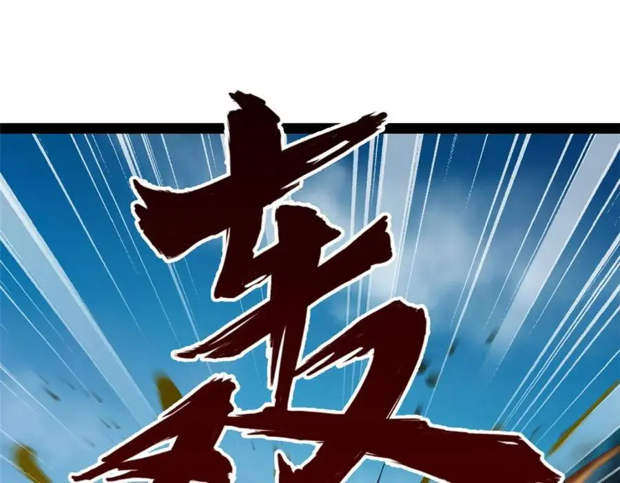 125 茅厕爆炸！107