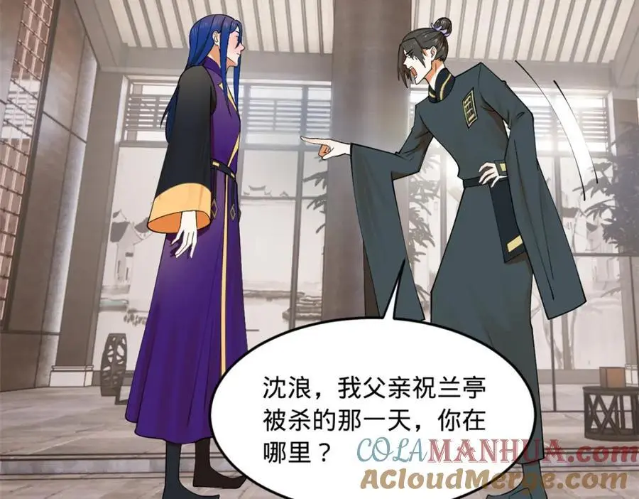 125 茅厕爆炸！33