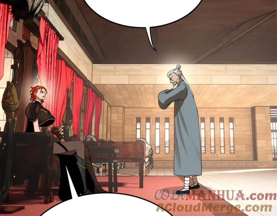 154 仇妖儿怀孕？！109