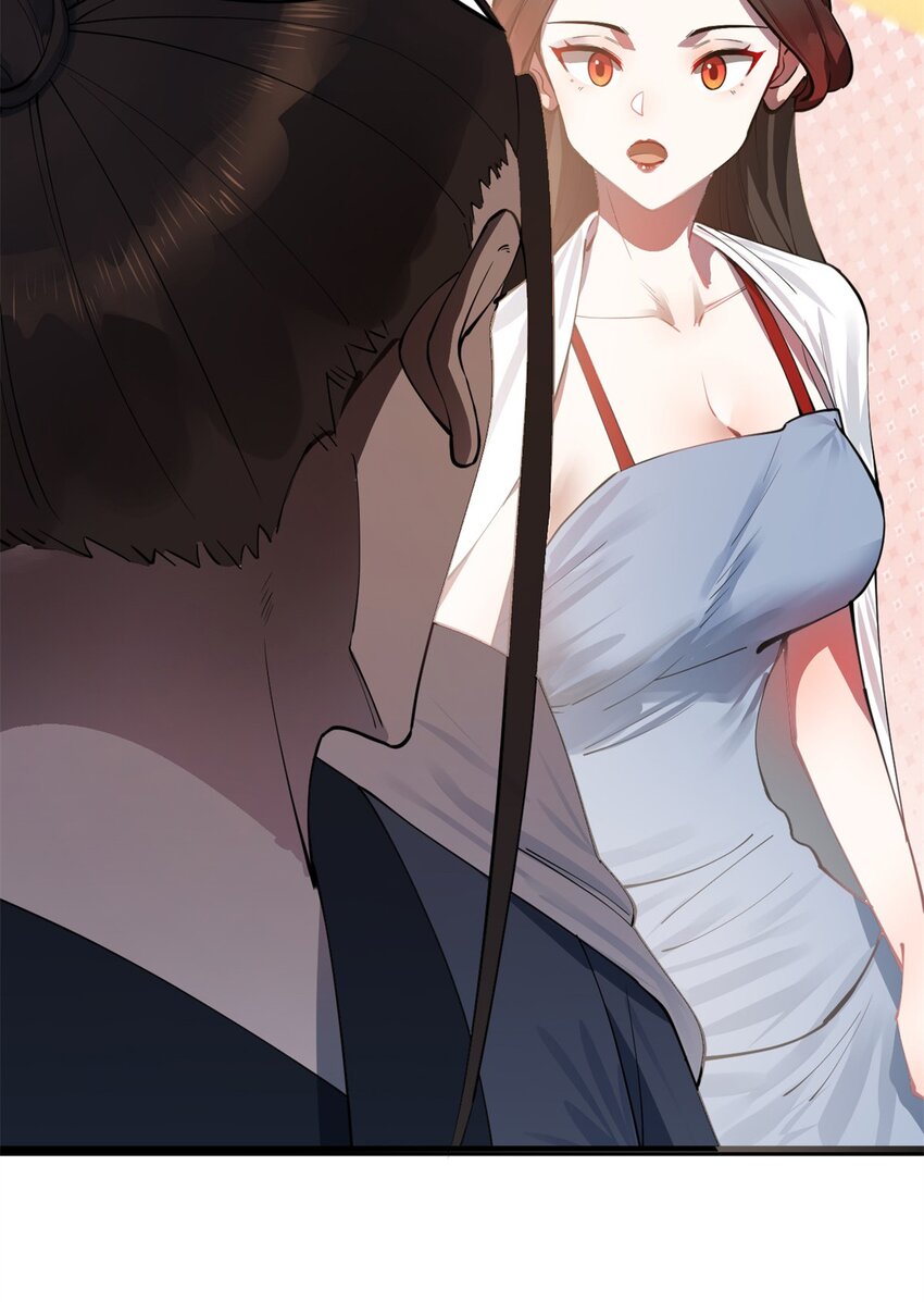 39 查账20
