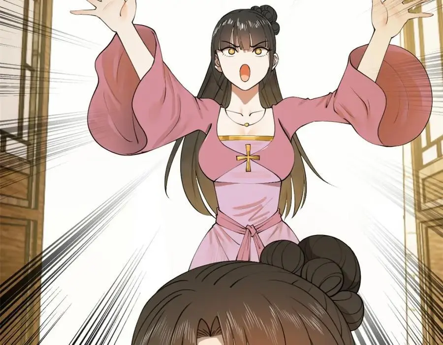 135 怒潮城诊救仇妖儿！41