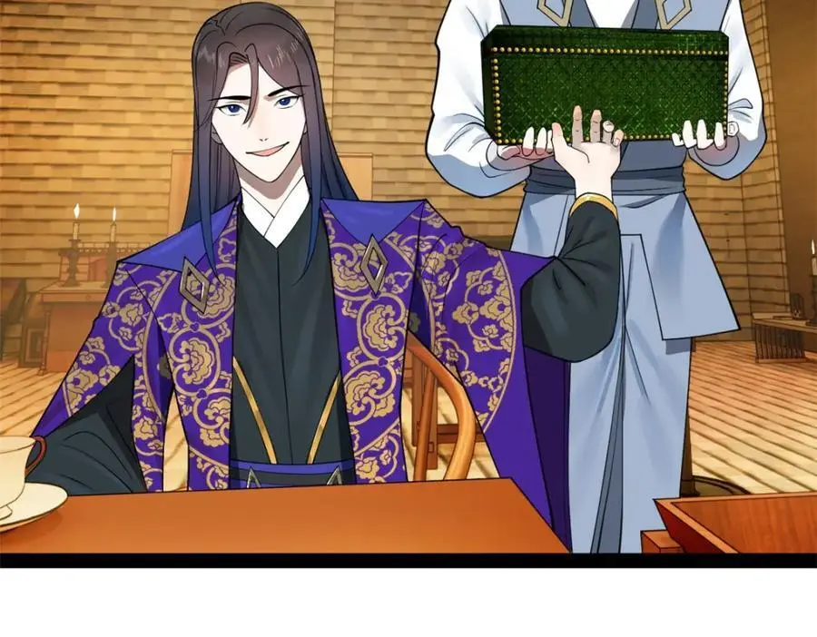 127 天道会47