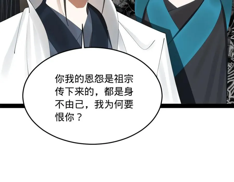 169 唐炎救场，金卓回援！50