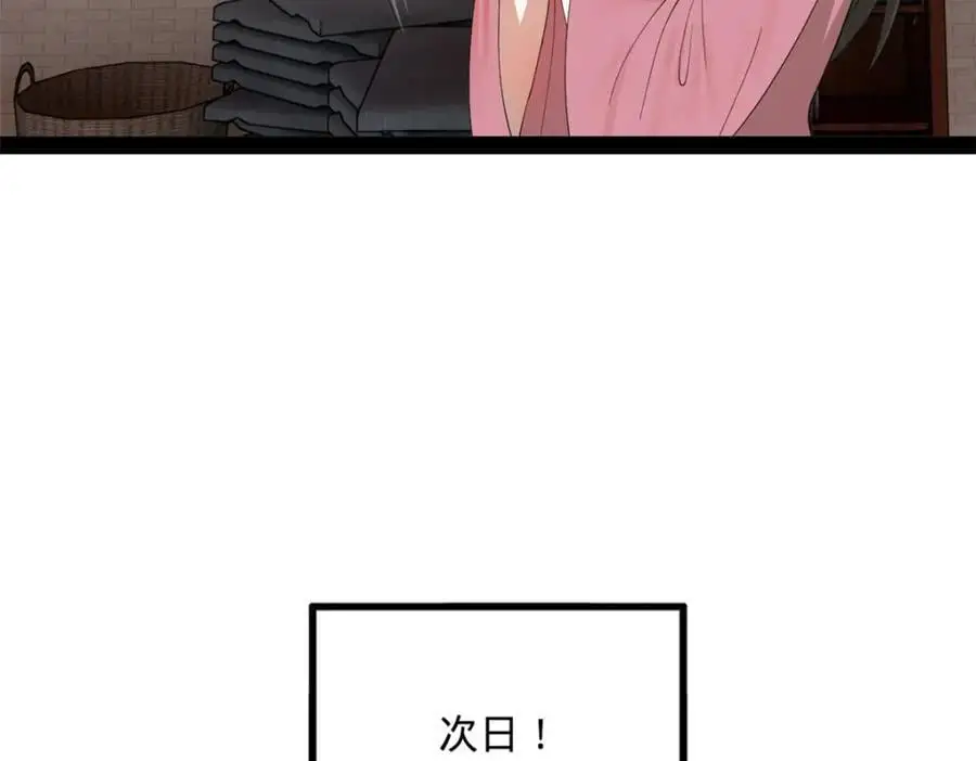 128 佛祖必须灭64