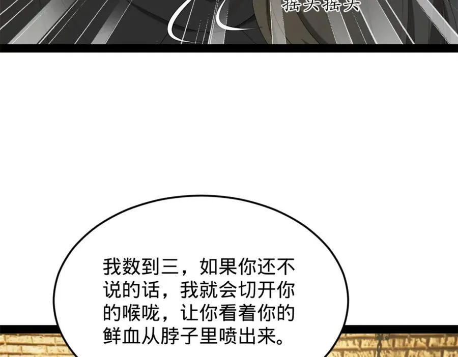 167 暴雨梨花！92