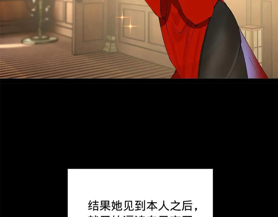 186 肾结石！6