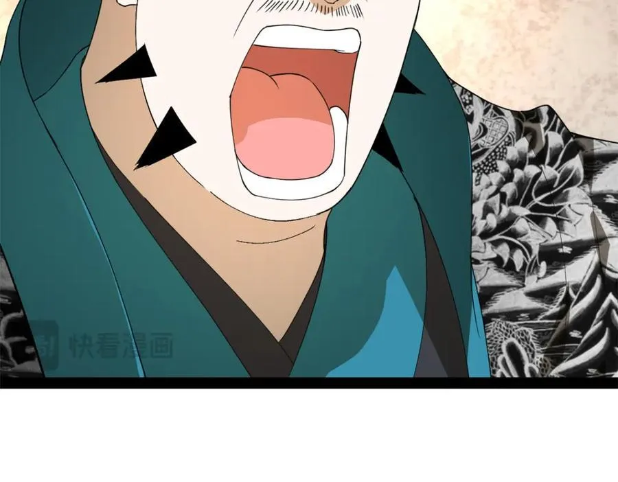 160 怒潮城战局12