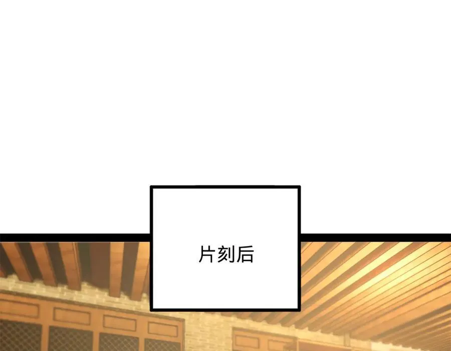 186 肾结石！99