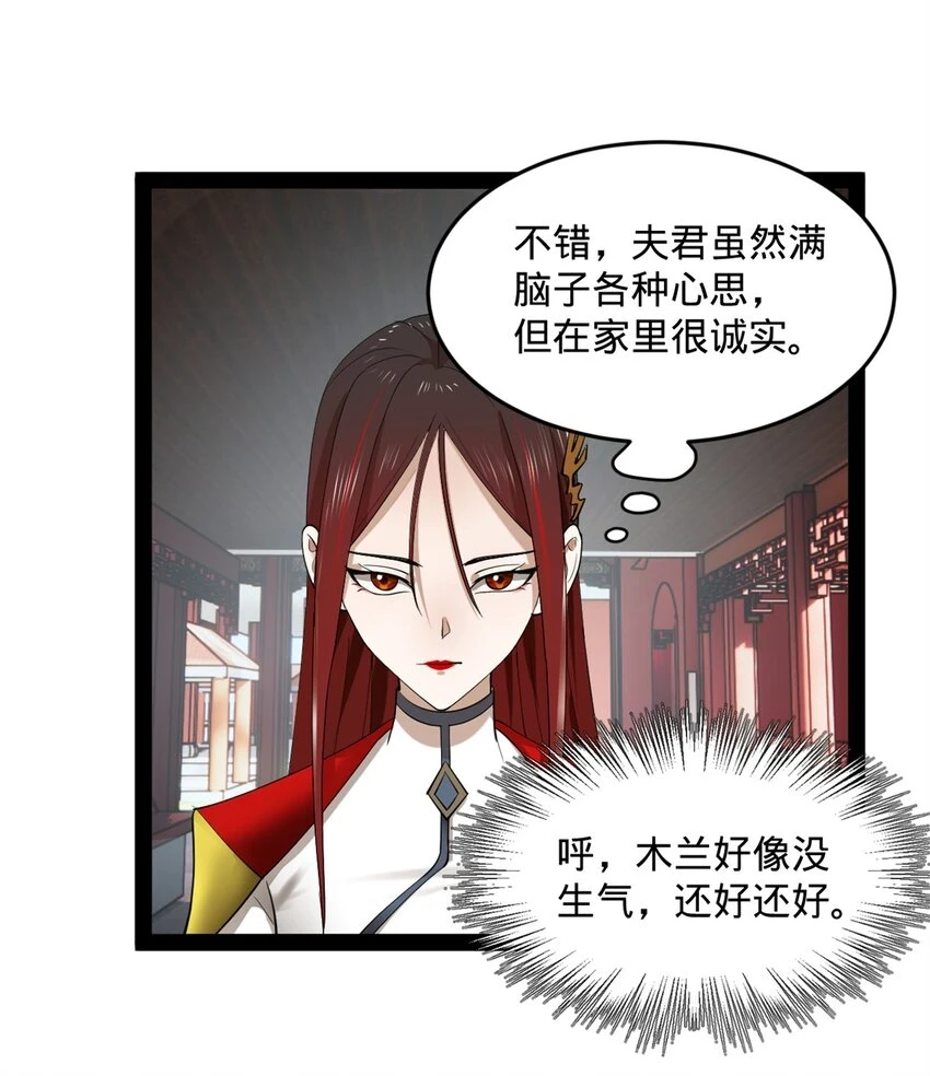 57 平静中的躁动12