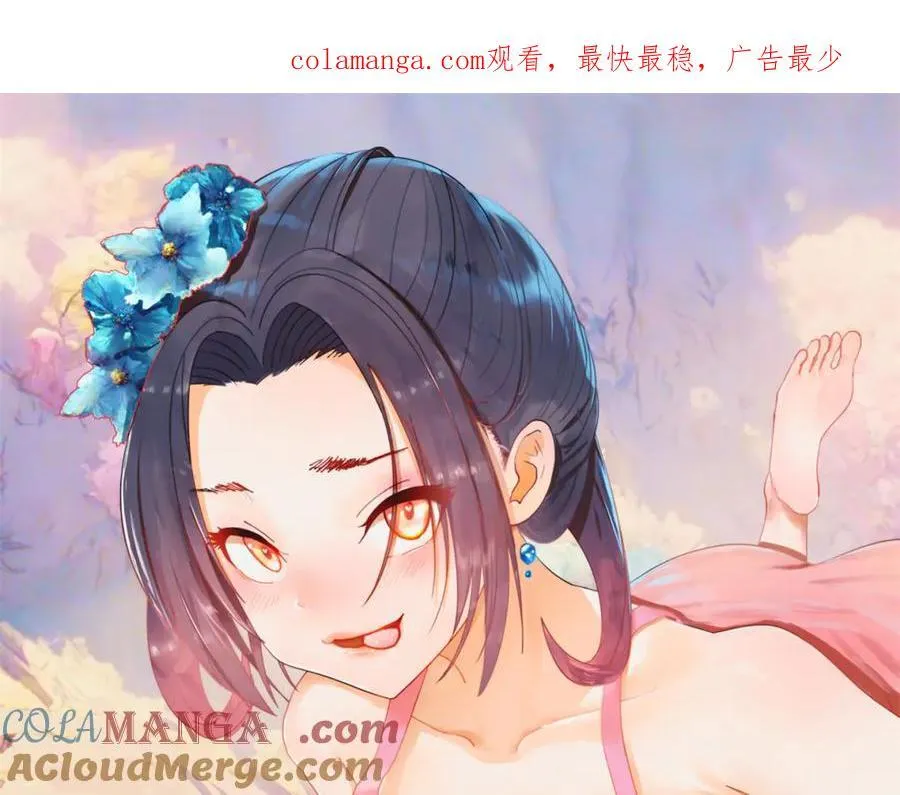 193 羌人点圣庙！0