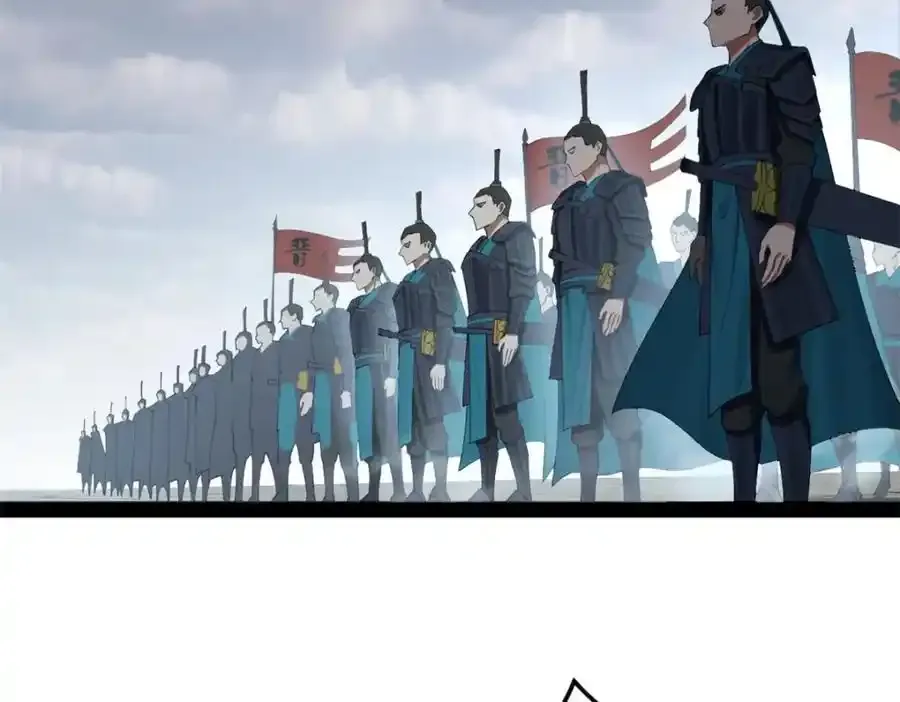 153 张翀的布局！112