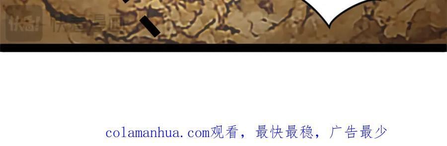 111 毒计144