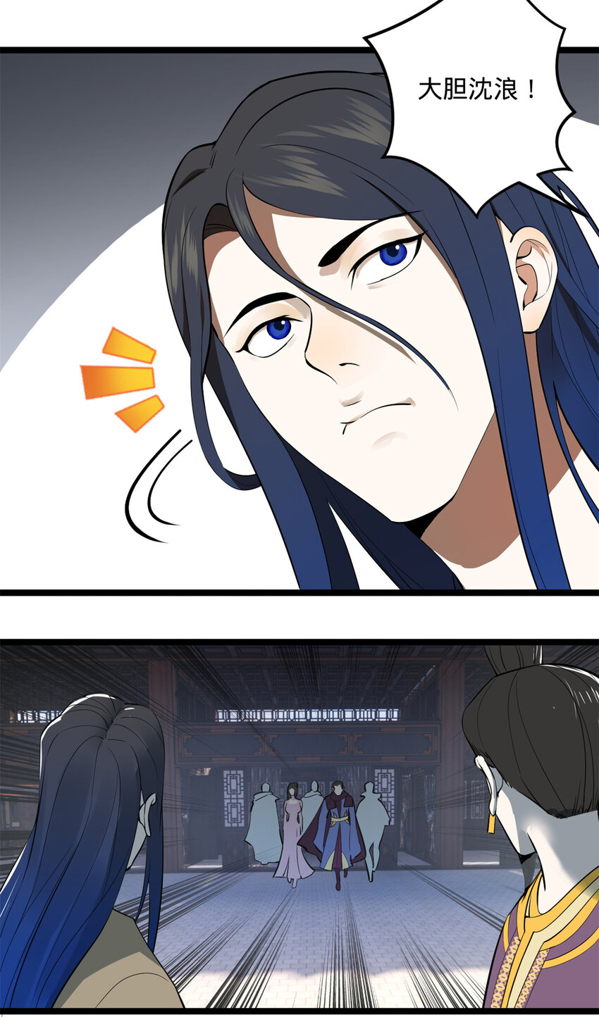 06 首秀40