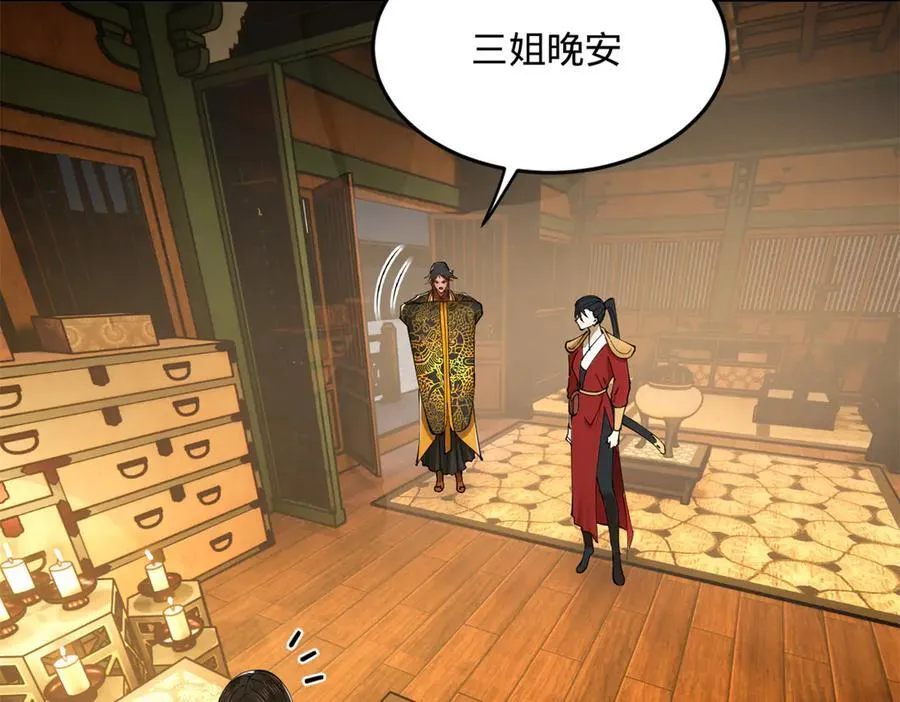186 肾结石！16