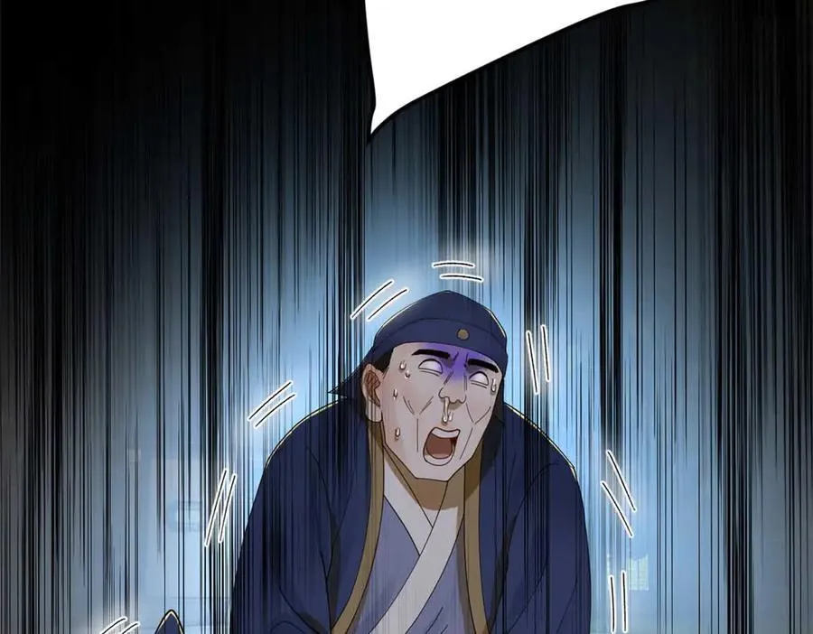 192 滴血认亲！97