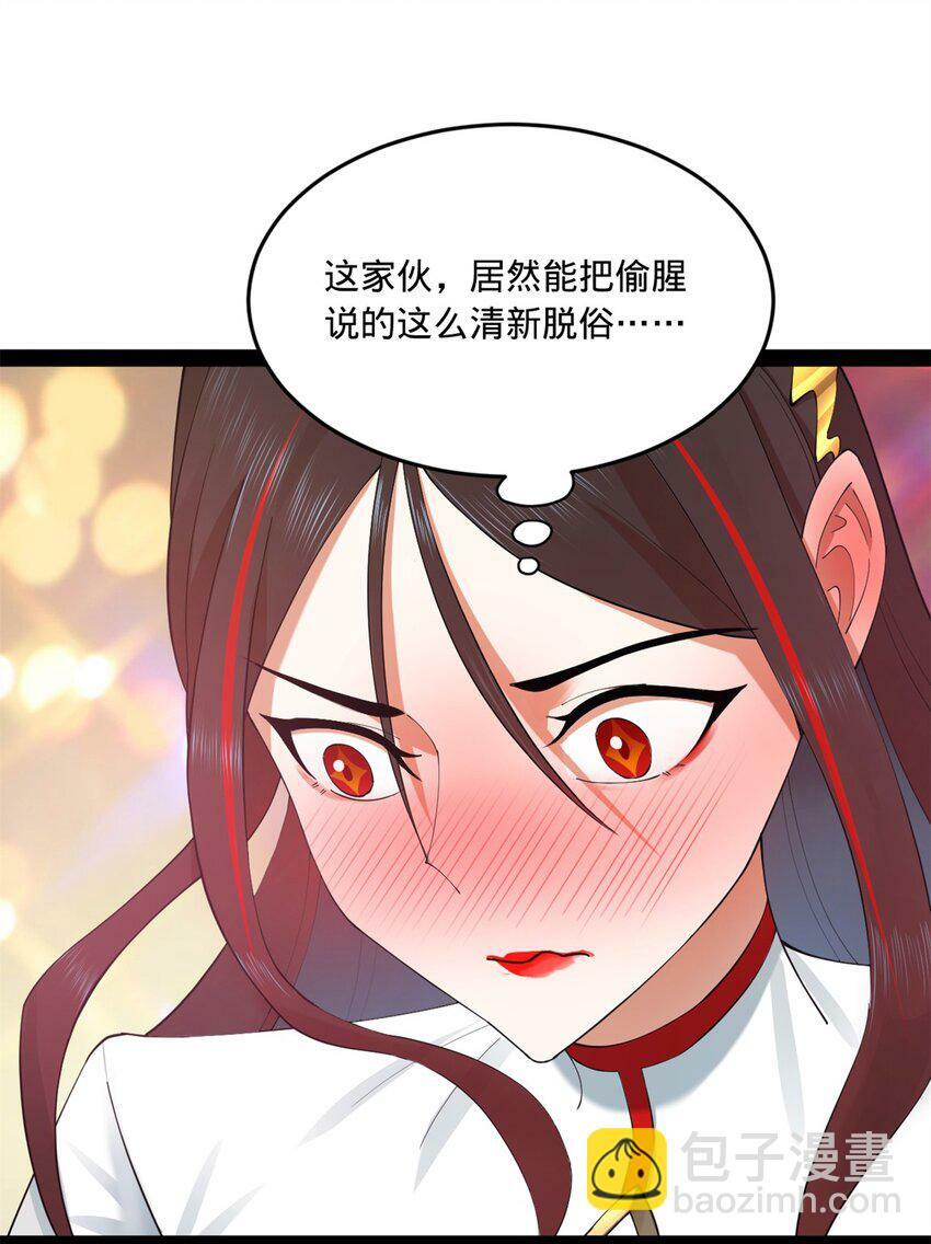 91 沈浪狗鼻子12
