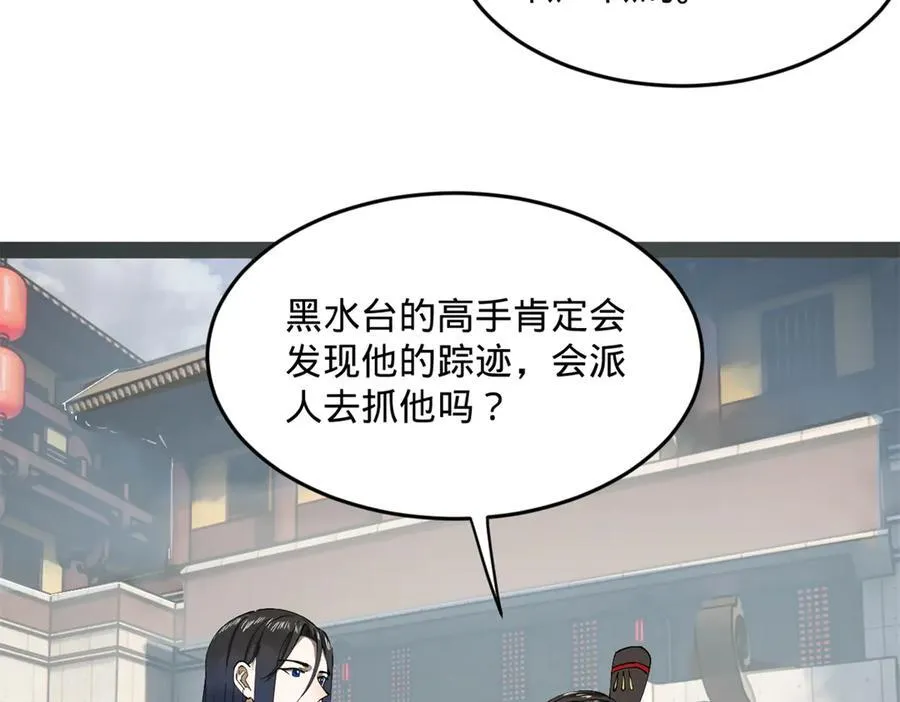 180 不同的绝望46