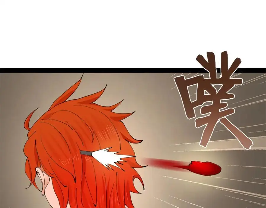 138 神乎其技！治愈仇妖儿！102