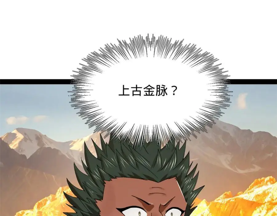 148 不谋而合！22