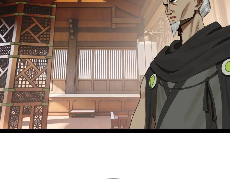 132 打脸全天下！97