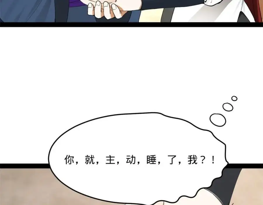 123 再失金山岛130