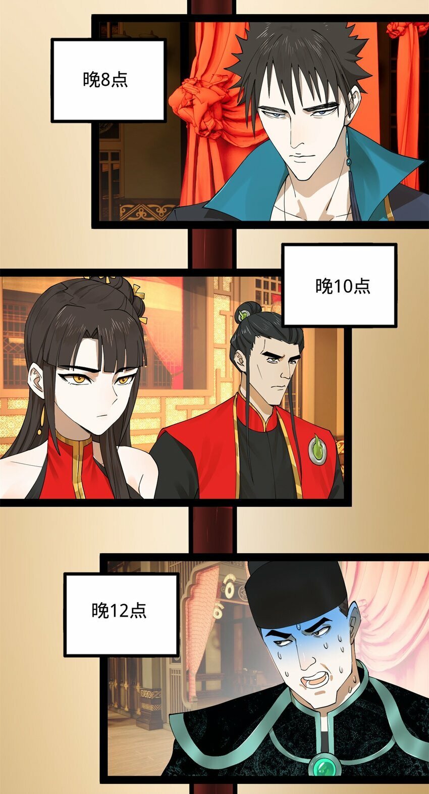 74 ~多么寂寞25