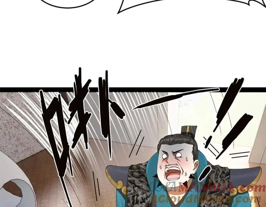 132 打脸全天下！68
