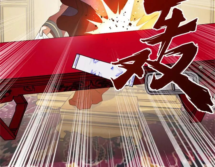 178 补过新婚！11