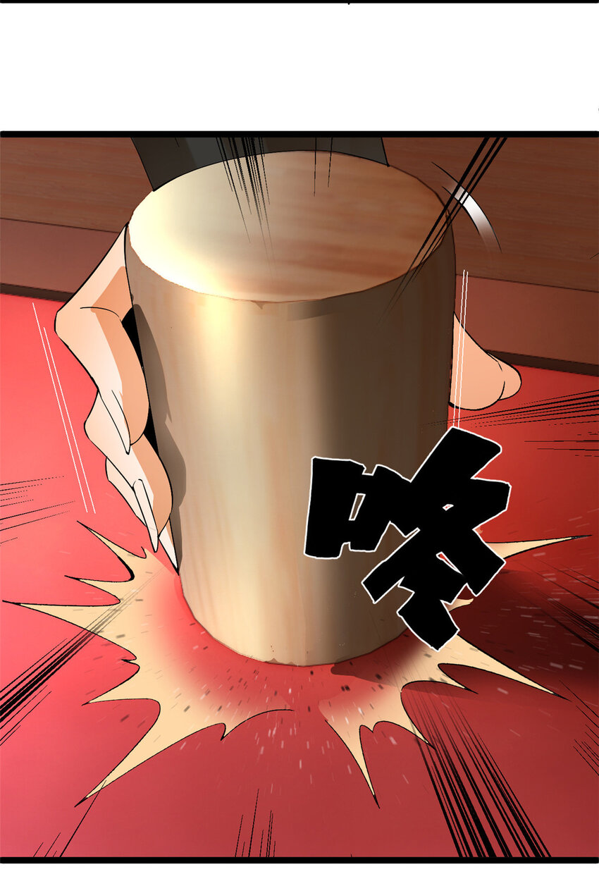 22 赌神29