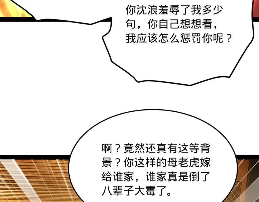 186 肾结石！55