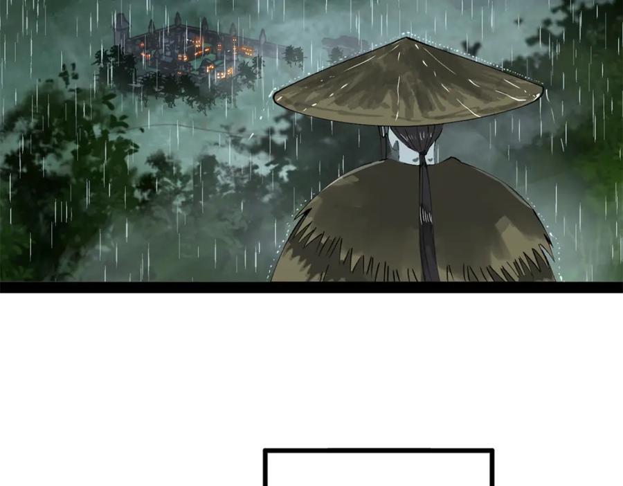 113 开始挖坑88