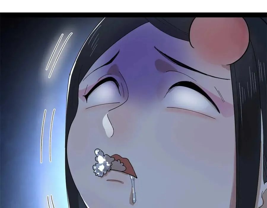 192 滴血认亲！101