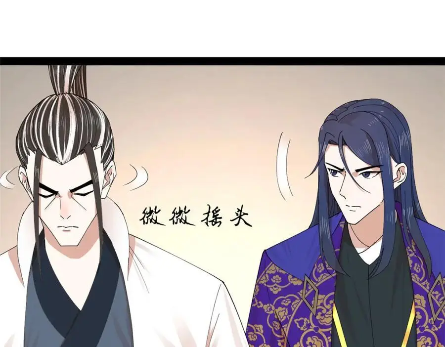 148 不谋而合！98