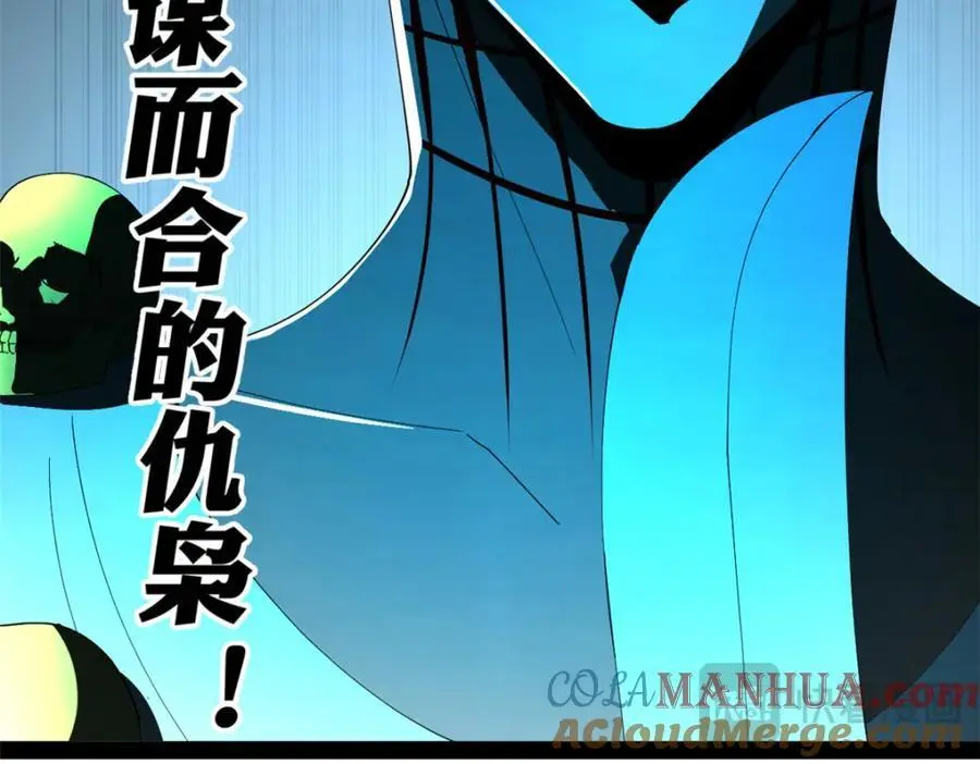148 不谋而合！116